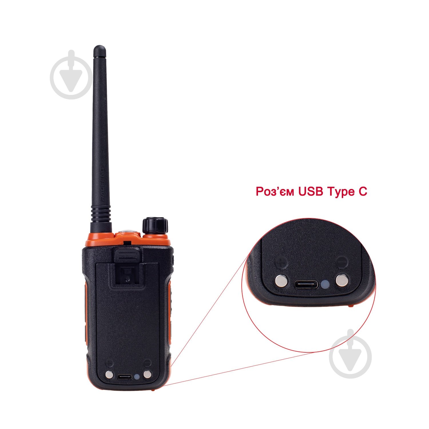 Рація Baofeng BF-UV12 - фото 5