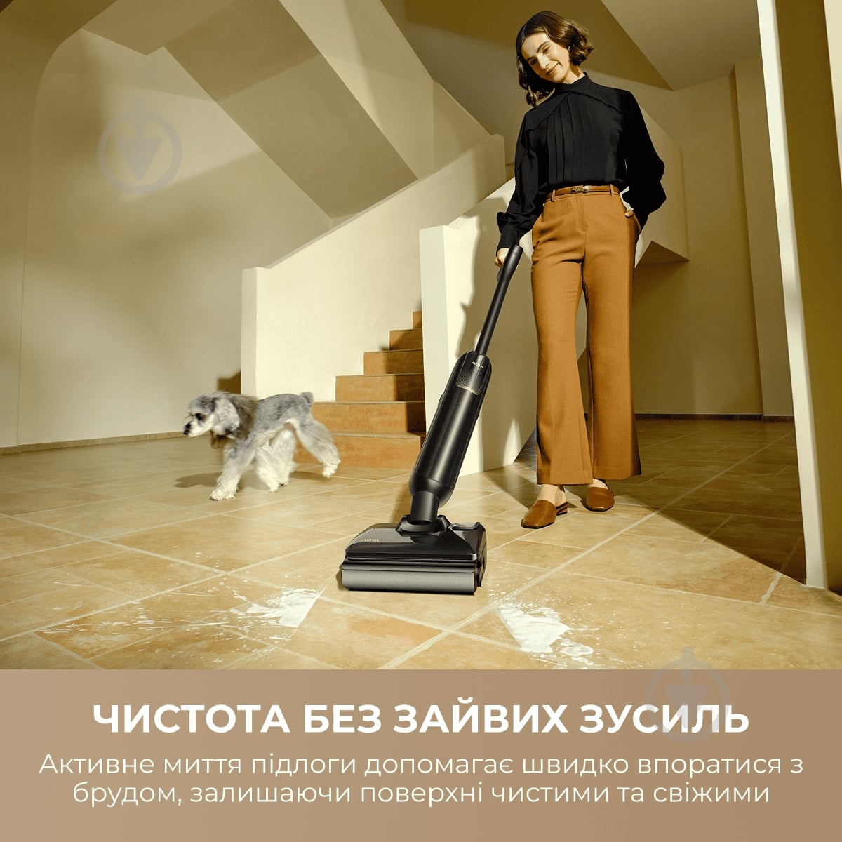 Пылесос моющий MOVA M50 (HMH66A) black - фото 7