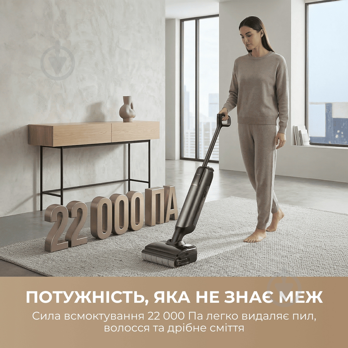 Пылесос моющий MOVA M50 (HMH66A) black - фото 2