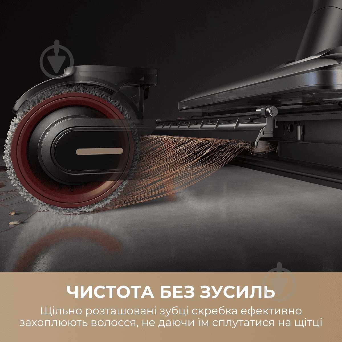 Пылесос моющий MOVA M50 (HMH66A) black - фото 4