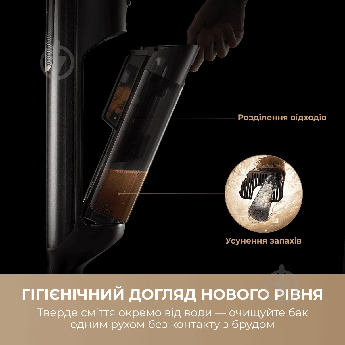 Пылесос моющий MOVA M50 (HMH66A) black - фото 8
