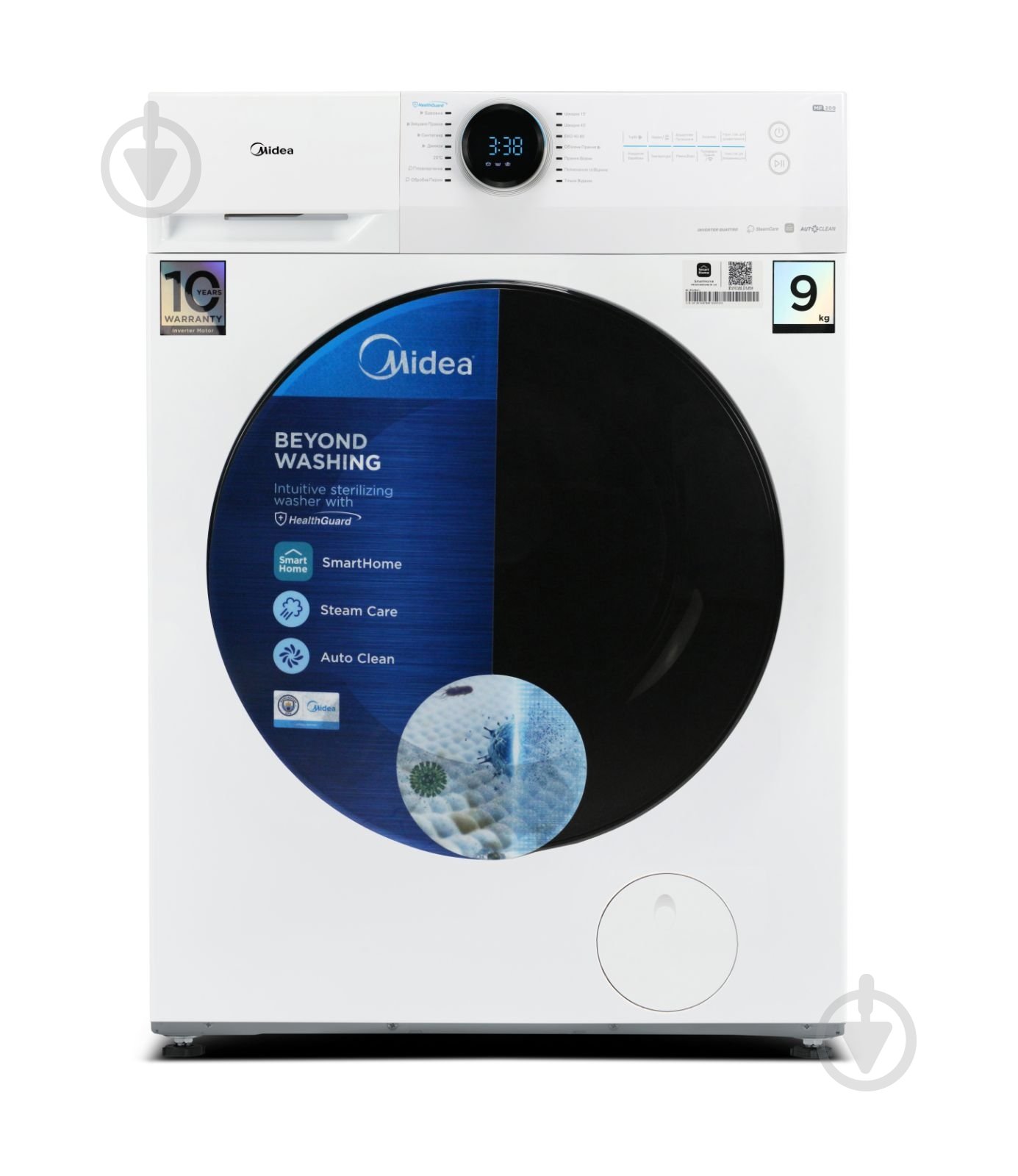 Стиральная машина Midea MF200W90WB/ W-UA - фото 1