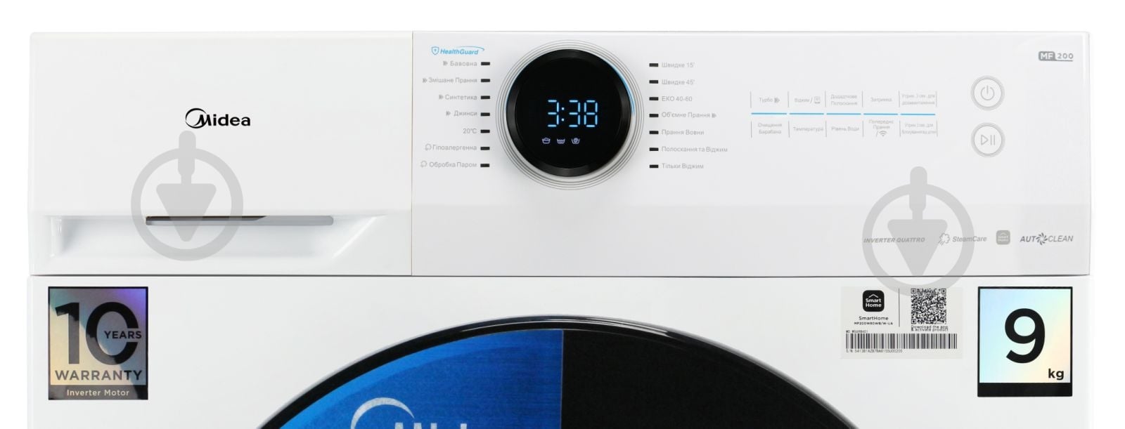Стиральная машина Midea MF200W90WB/ W-UA - фото 3