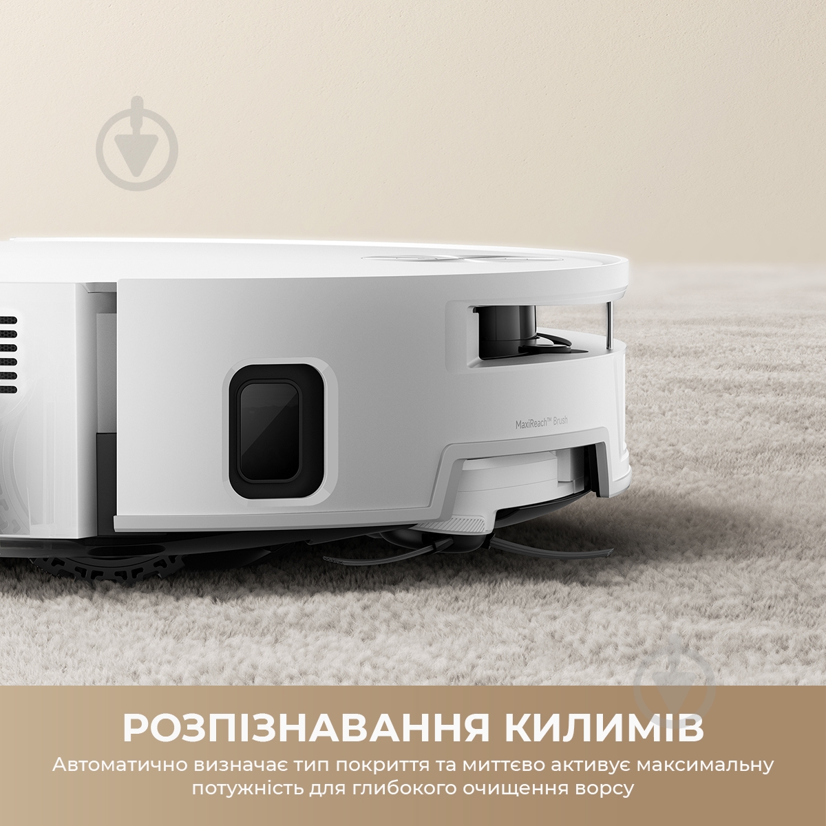 Робот-пылесос моющий MOVA S70 Roller white - фото 11 Робот-пылесос моющий MOVA S70 Roller white - фото 11