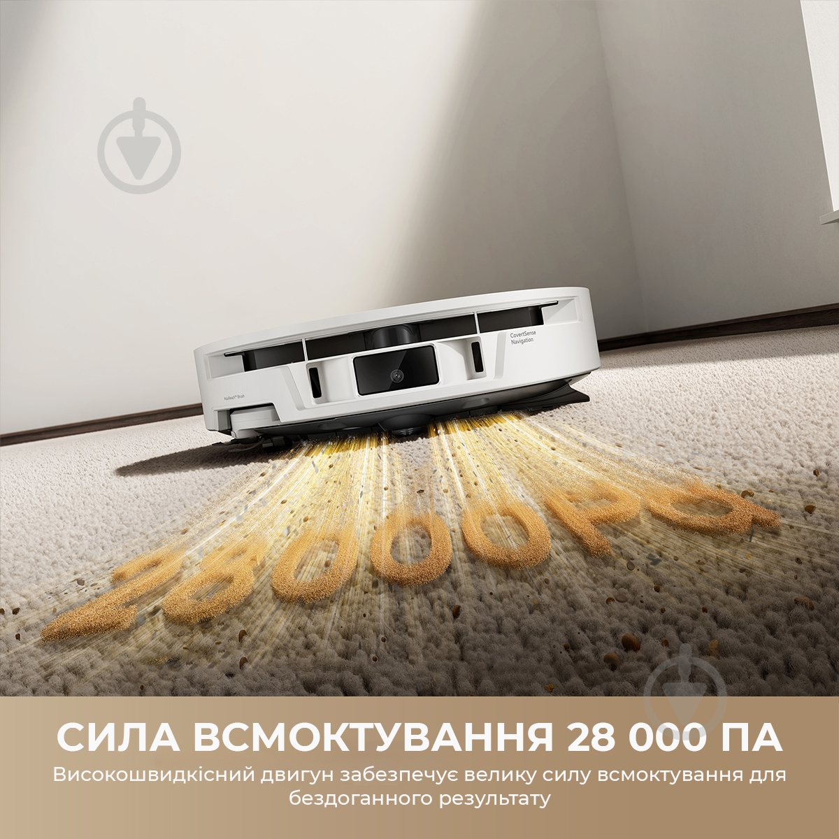 Робот-пылесос моющий MOVA S70 Roller white - фото 3 Робот-пылесос моющий MOVA S70 Roller white - фото 3