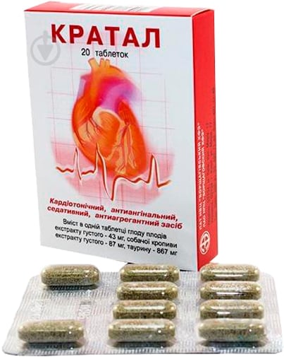 Кратал №20 (10х2) таблетки 43 мг - фото 1 Кратал №20 (10х2) таблетки 43 мг - фото 1