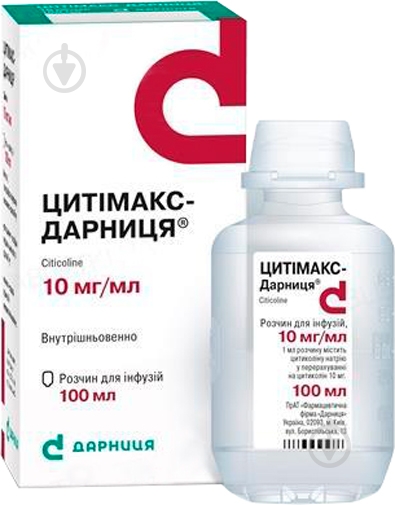 Цитимакс-Дарница Дарница розчин д/інф. 10 мг/мл по 100 мл у флак. 1 шт. - фото 1
