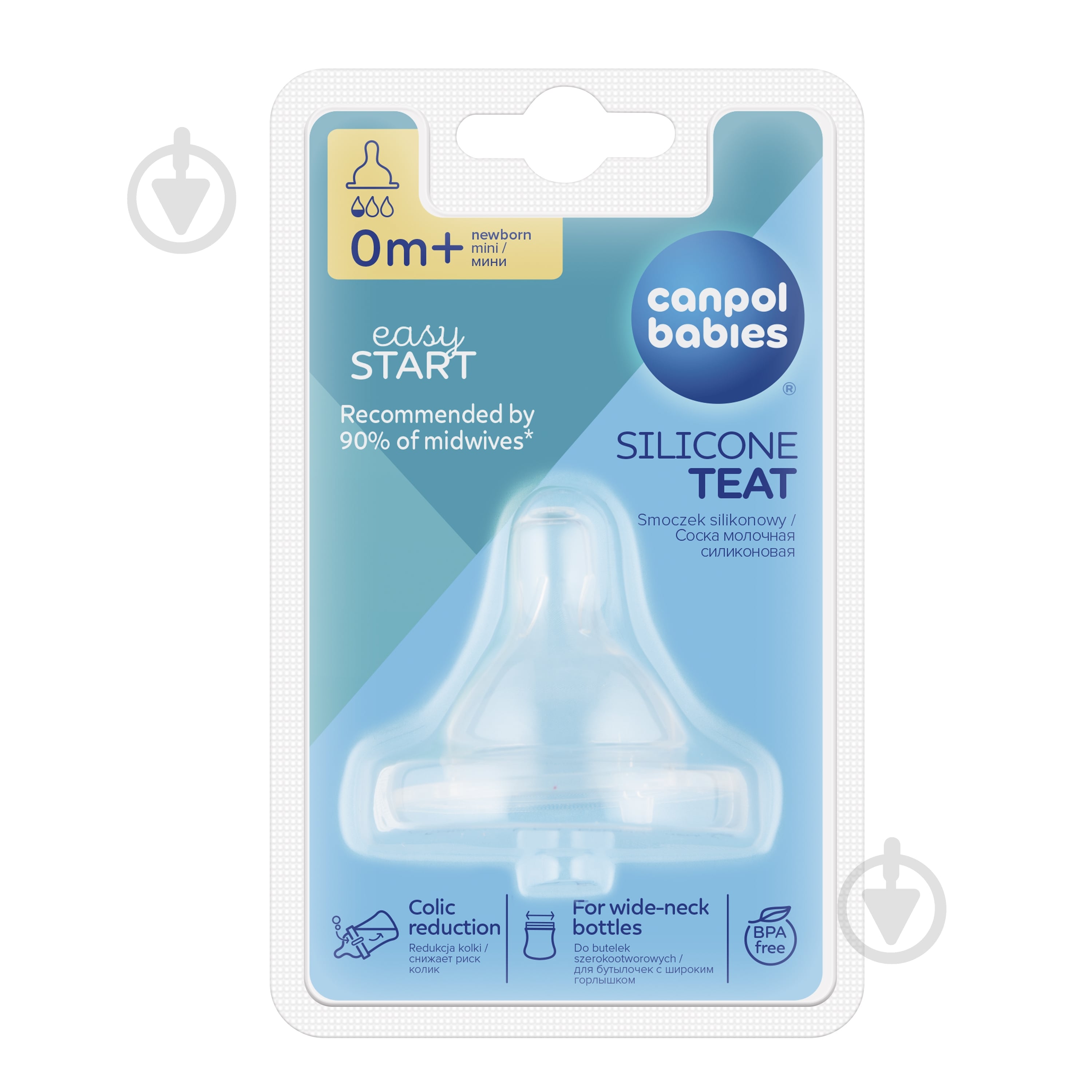 Соска Canpol Babies EasyStart силіконова міні 21/719 1 шт. - фото 1