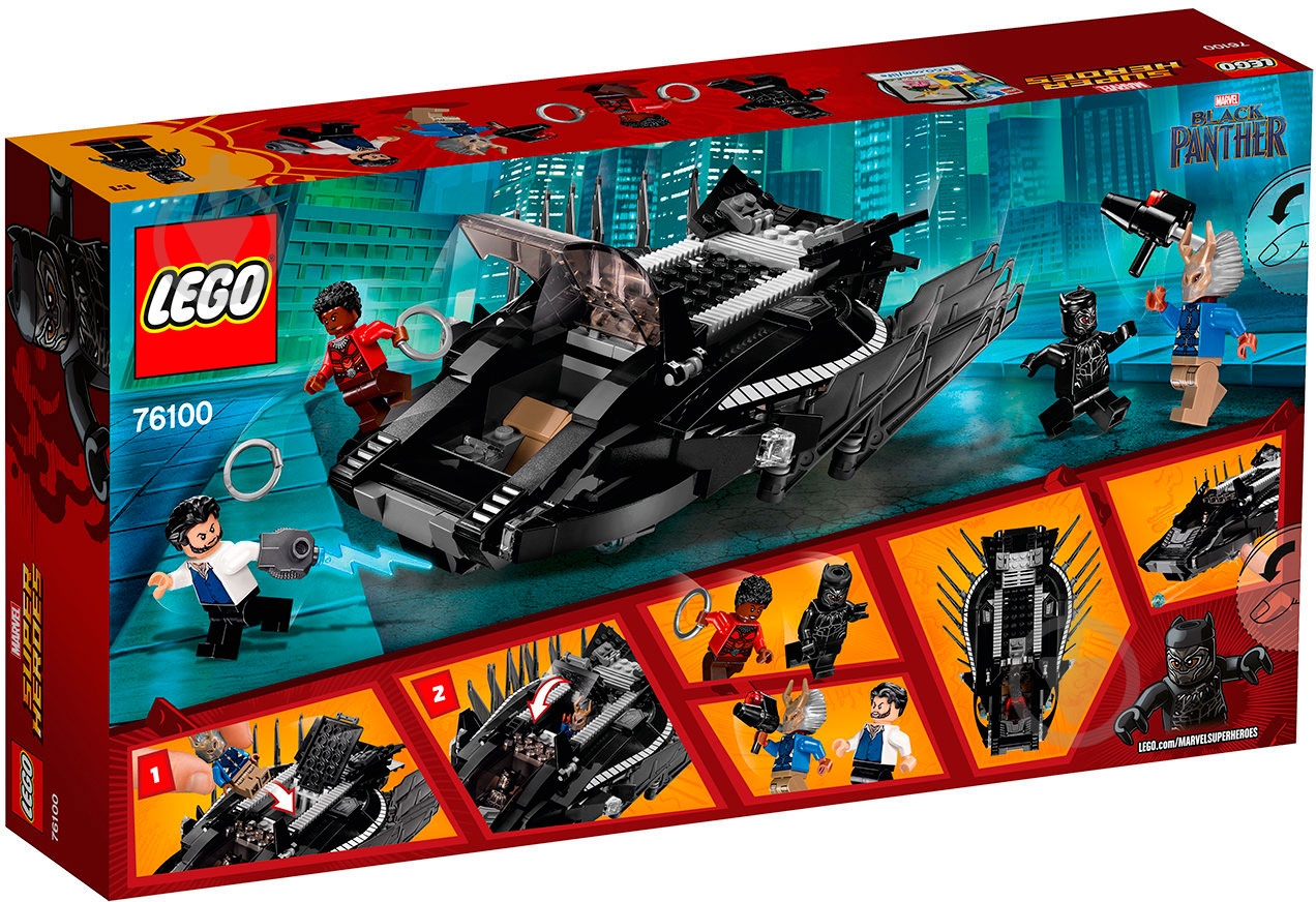 Конструктор LEGO Super Heroes Marvel Атака королевского истребителя 76100 - фото 6
