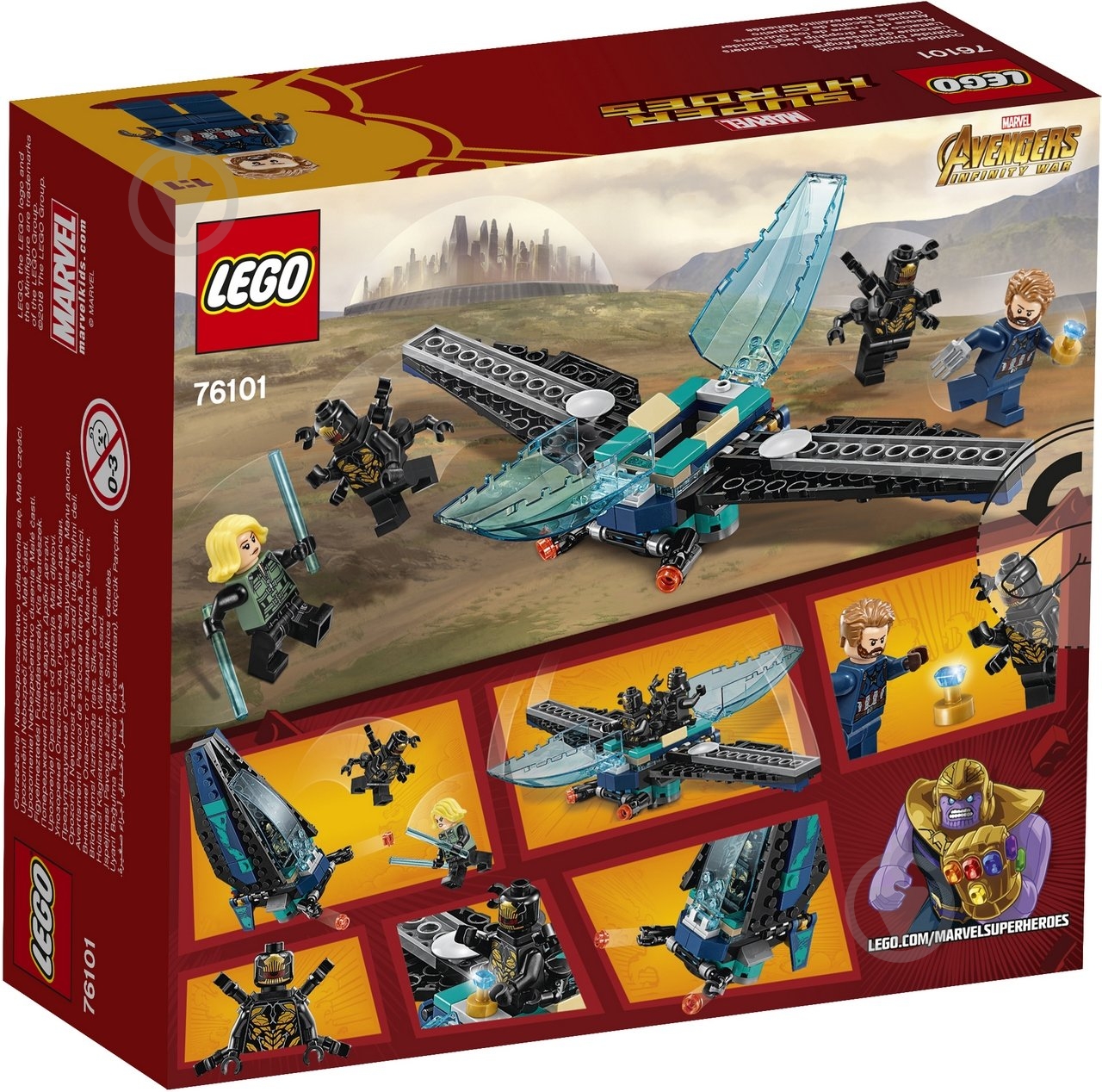 Конструктор LEGO Super Heroes Marvel Атака пришельцев 76101 - фото 8