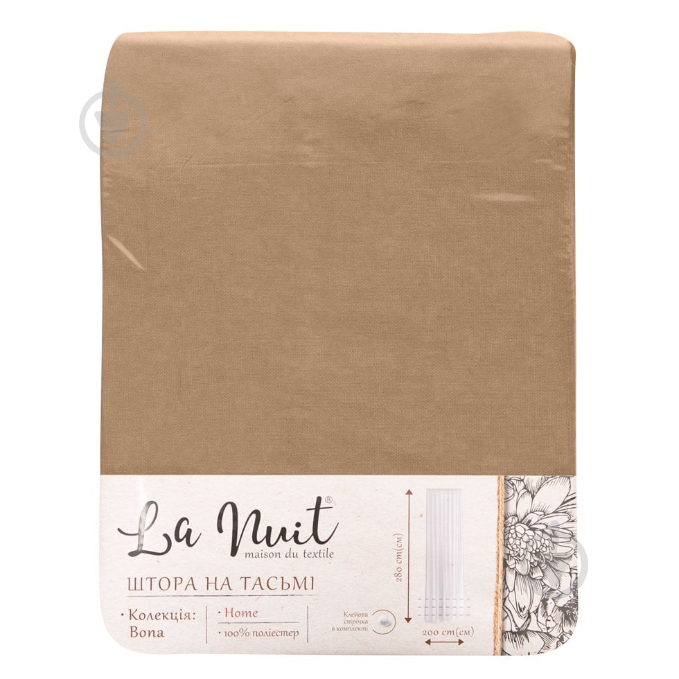 Штора BONA 150х280 кофейный La Nuit - фото 3