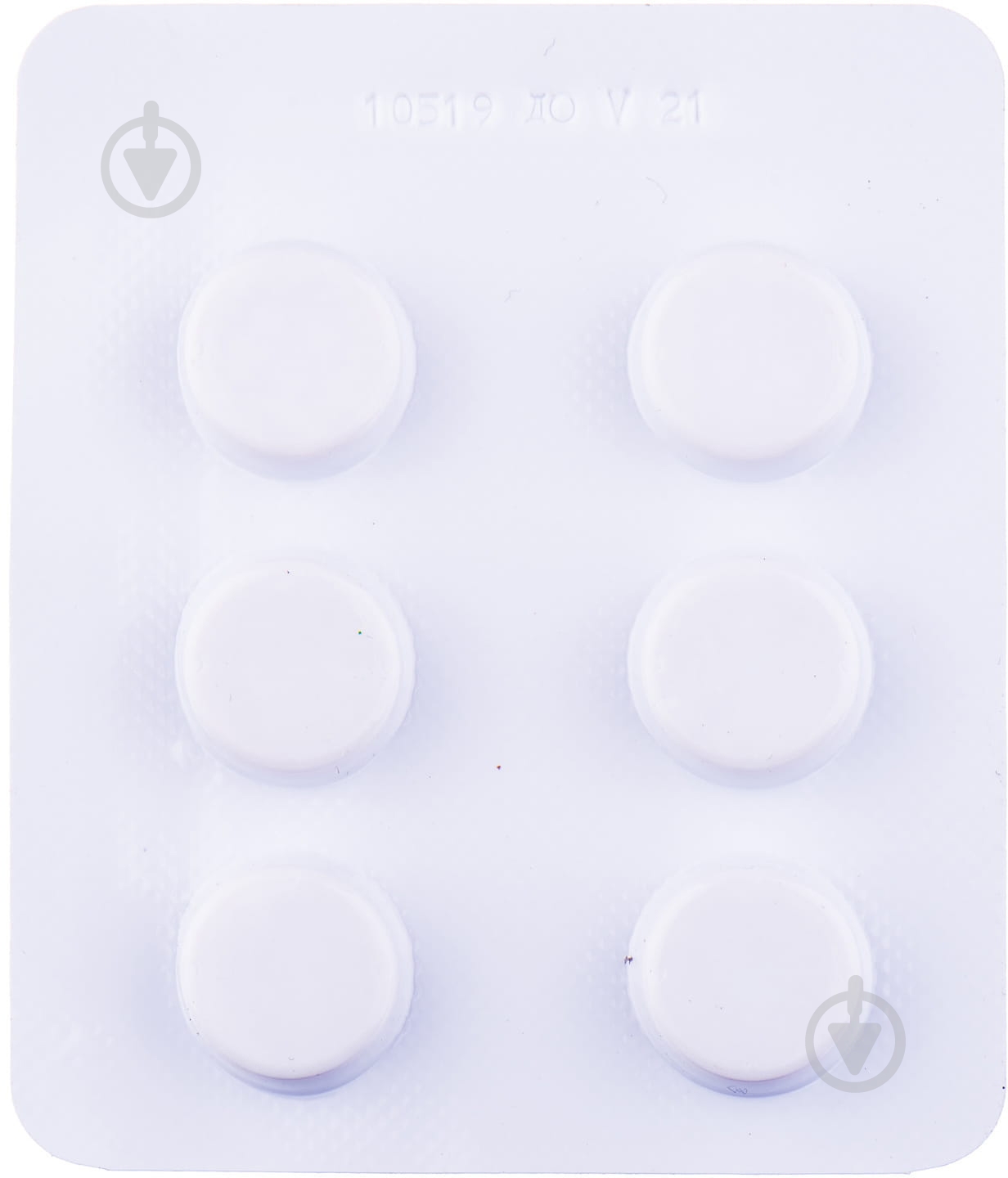 Цитрамон В 6 шт. таблетки - фото 2 Цитрамон В 6 шт. таблетки - фото 2