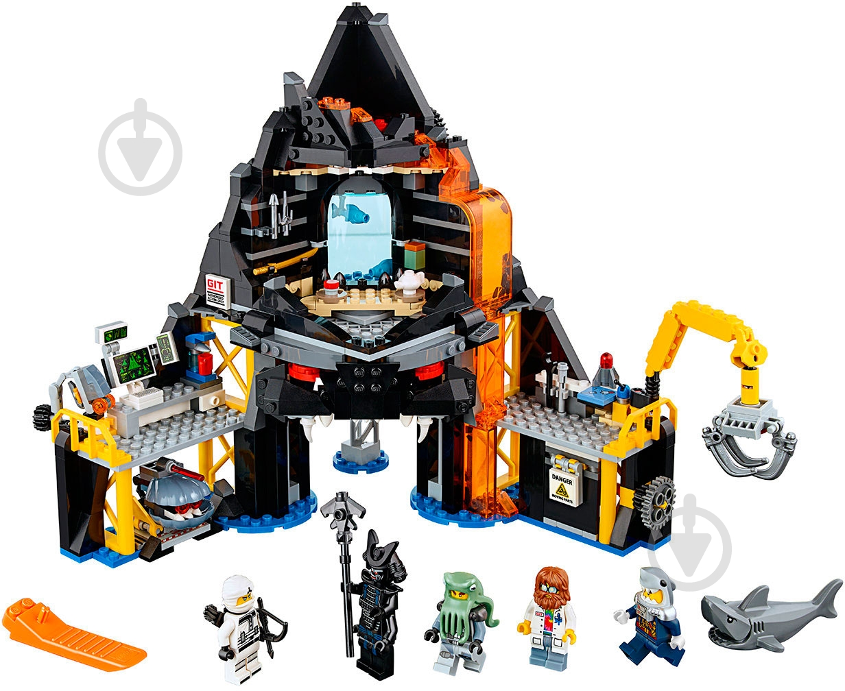 ᐉ Конструктор LEGO Ninjago Вулканическое логово Гармадона 70631