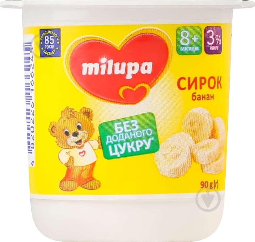 Десерт Milupa Творожок с бифидобактериями 3% банан 90 г - фото 1 Десерт Milupa Творожок с бифидобактериями 3% банан 90 г - фото 1