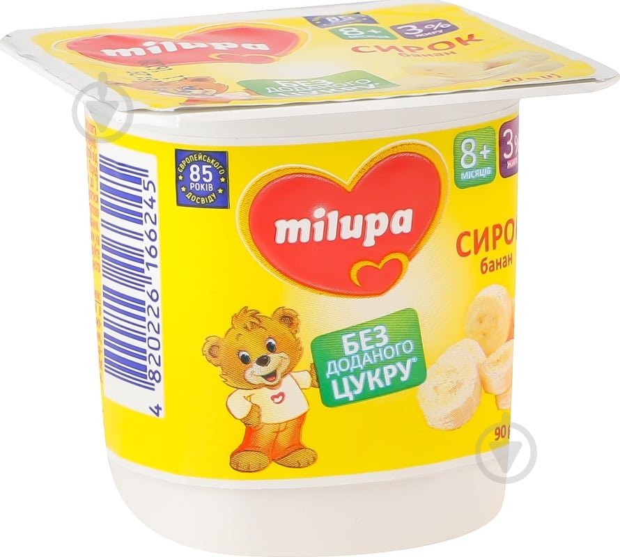 Десерт Milupa Творожок с бифидобактериями 3% банан 90 г - фото 2 Десерт Milupa Творожок с бифидобактериями 3% банан 90 г - фото 2