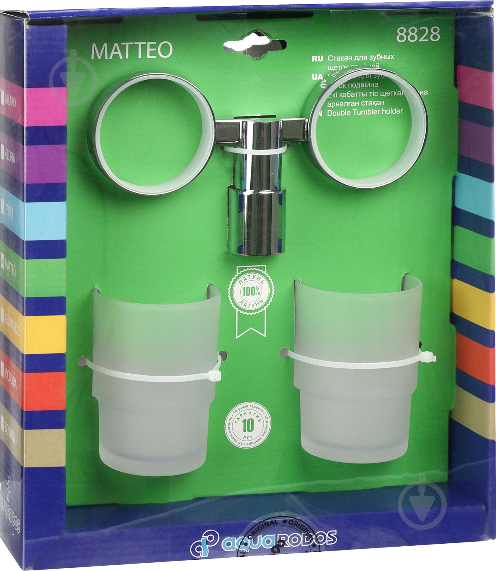 Стакан Aqua Rodos Matteo 8828 - фото 3 Стакан Aqua Rodos Matteo 8828 - фото 3