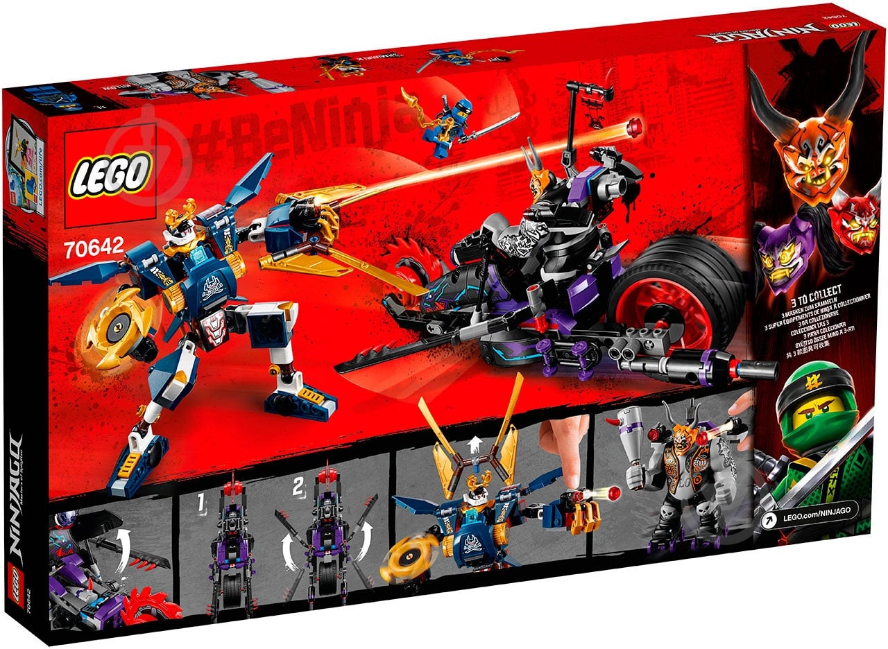 Конструктор LEGO Ninjago Киллоу против Самурая Икс 70642 - фото 5 Конструктор LEGO Ninjago Киллоу против Самурая Икс 70642 - фото 5