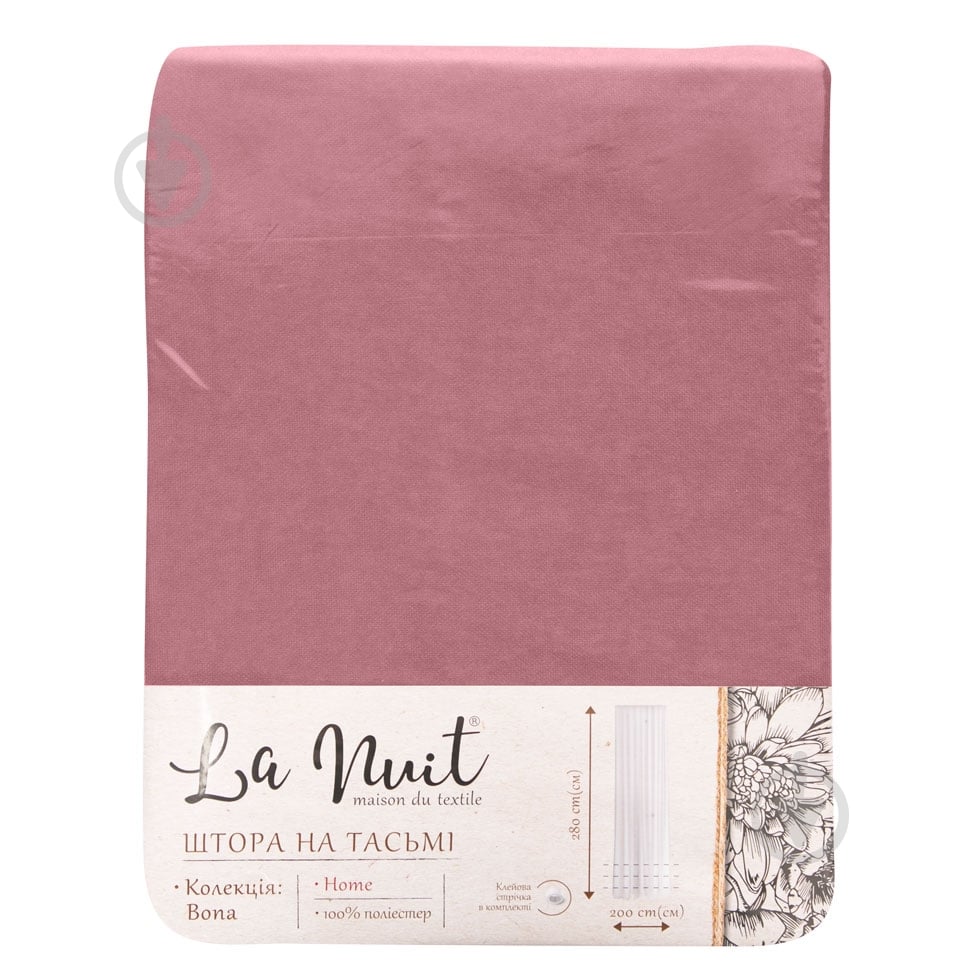 Штора BONA 150х280 сиреневый La Nuit - фото 3