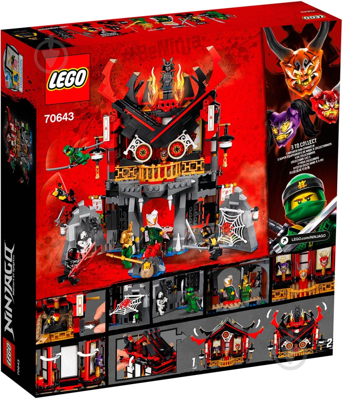 Конструктор LEGO Ninjago Храм воскресения 70643 - фото 5