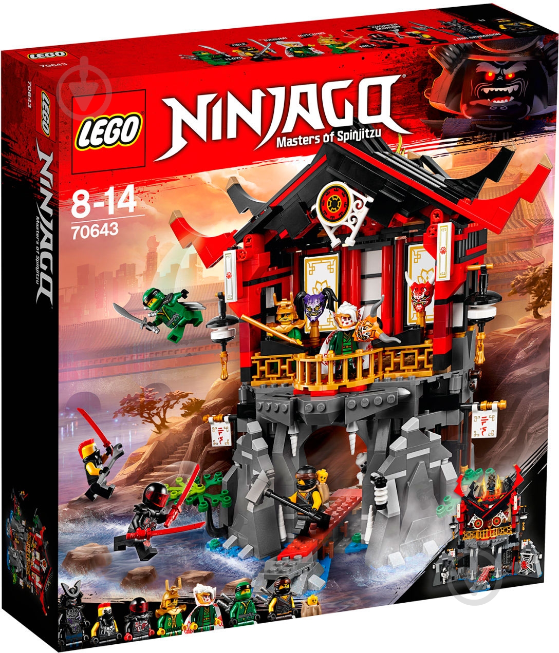 Конструктор LEGO Ninjago Храм воскресения 70643 - фото 1