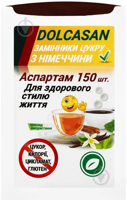Заменитель сахара Dolcasan на основе Ацесульфама К и Аспартама 150 шт (4270000616877) - фото 1