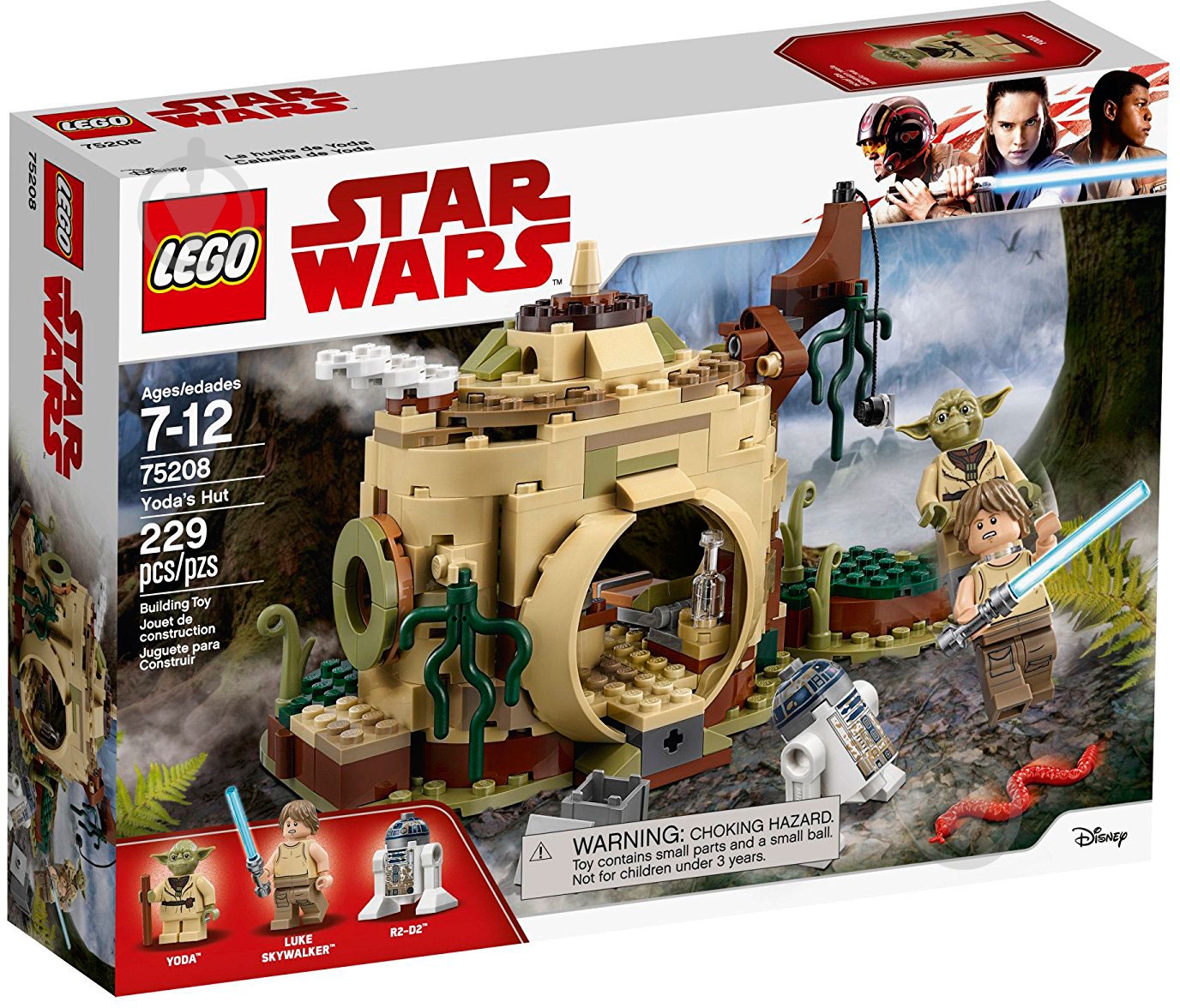 Конструктор LEGO Star Wars Хижина Йоды 75208 - фото 1