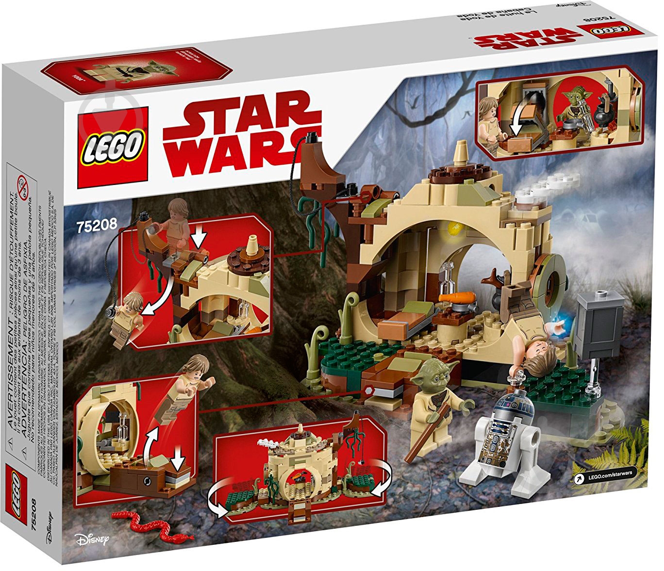 Конструктор LEGO Star Wars Хижина Йоды 75208 - фото 4