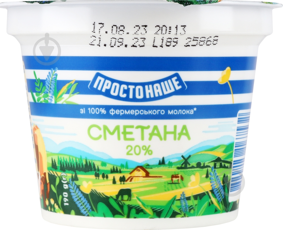 Сметана ПРОСТОНАШЕ 20% - фото 5 Сметана ПРОСТОНАШЕ 20% - фото 5