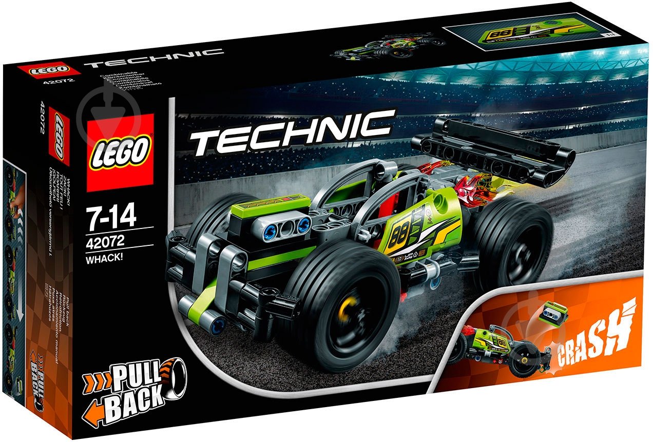 Конструктор LEGO Technic БУМ! 42072 - фото 1