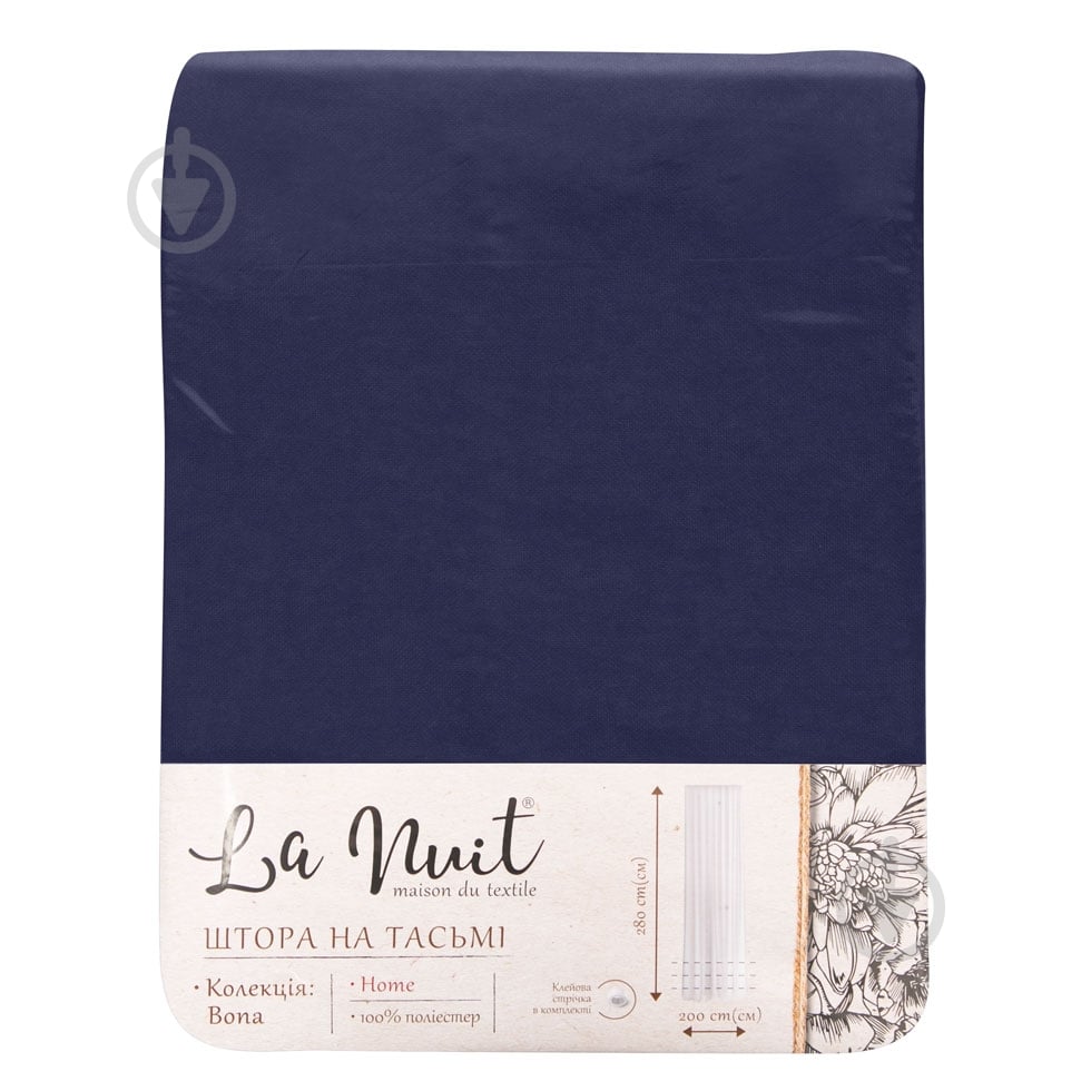 Штора BONA 150х280 темно-синий La Nuit - фото 3