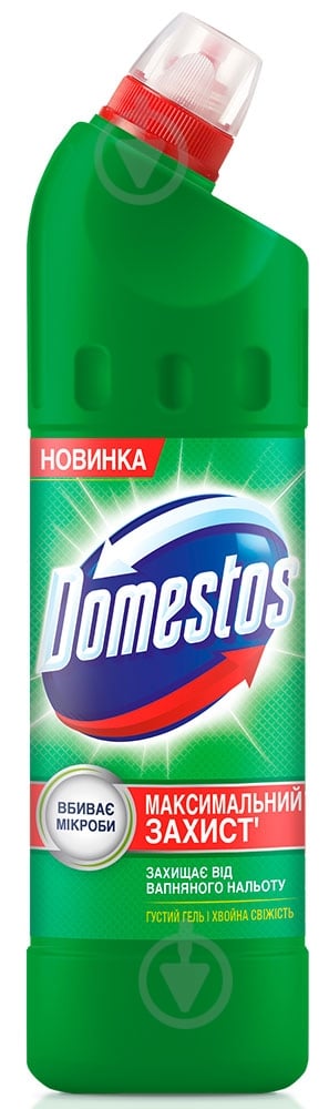 Чистящее средство Domestos Хвойная свежесть 1022/1027 - фото 1