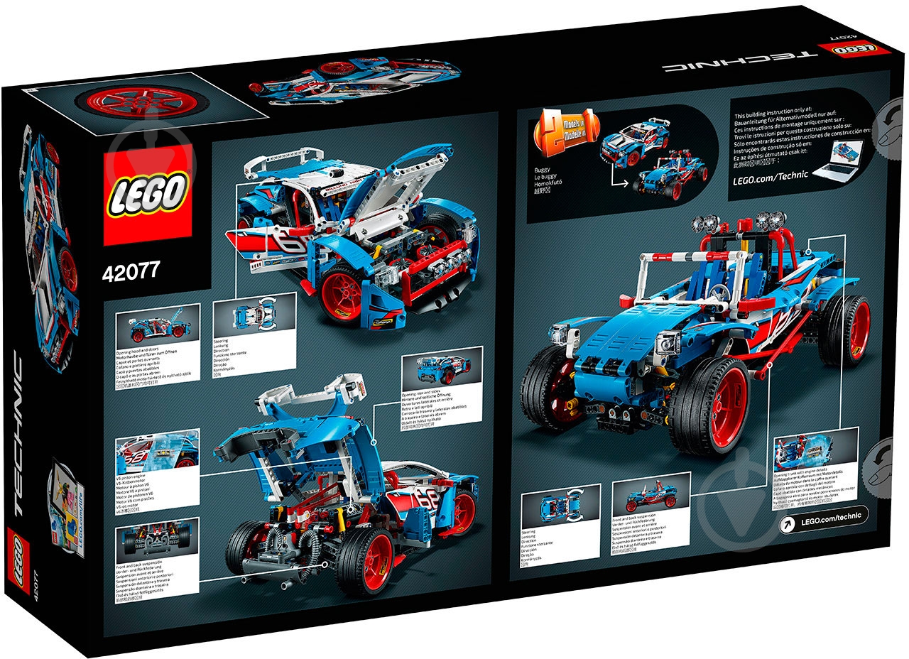 Конструктор LEGO Technic Гоночный автомобиль 42077 - фото 5