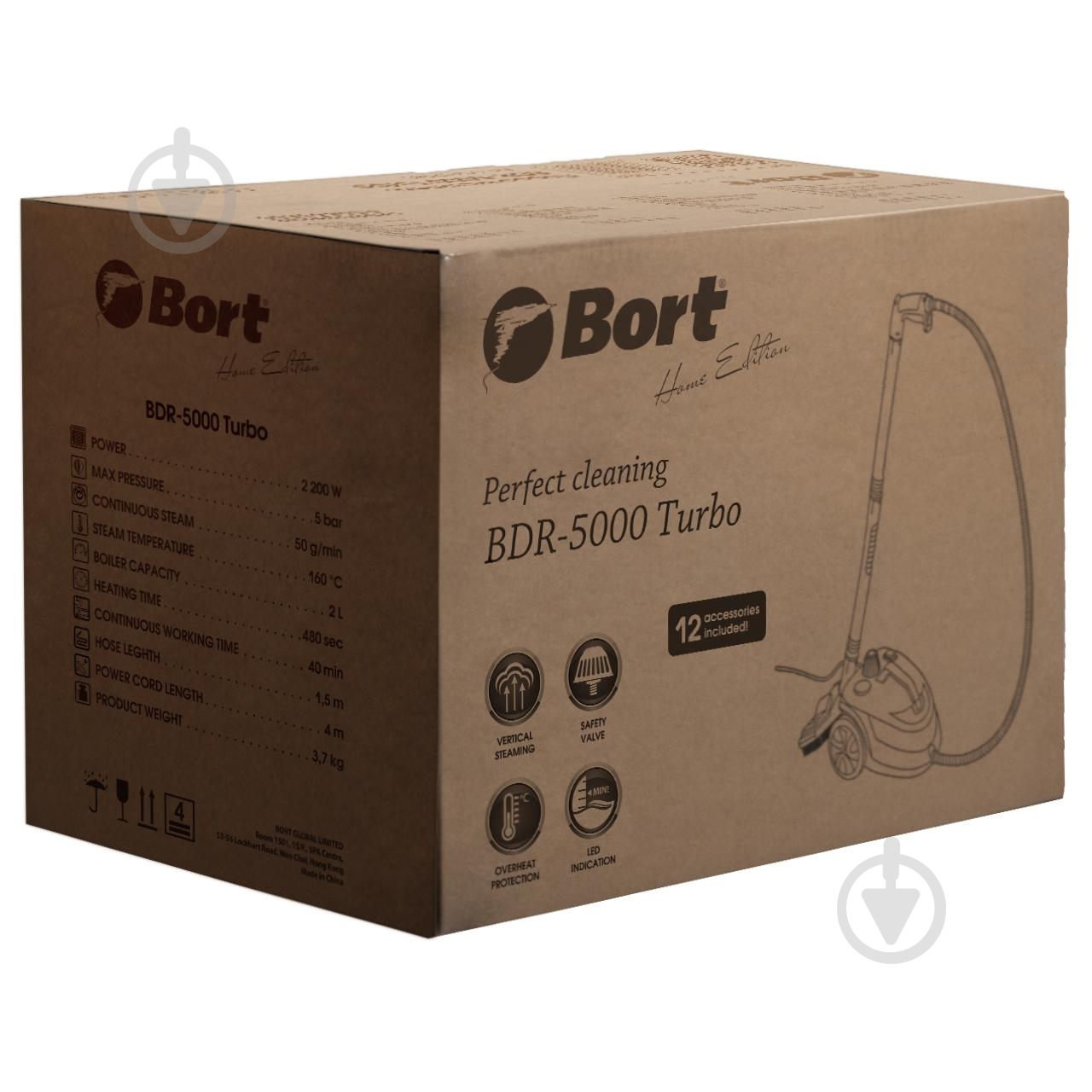 Пароочиститель Bort BDR-5000 Turbo - фото 7