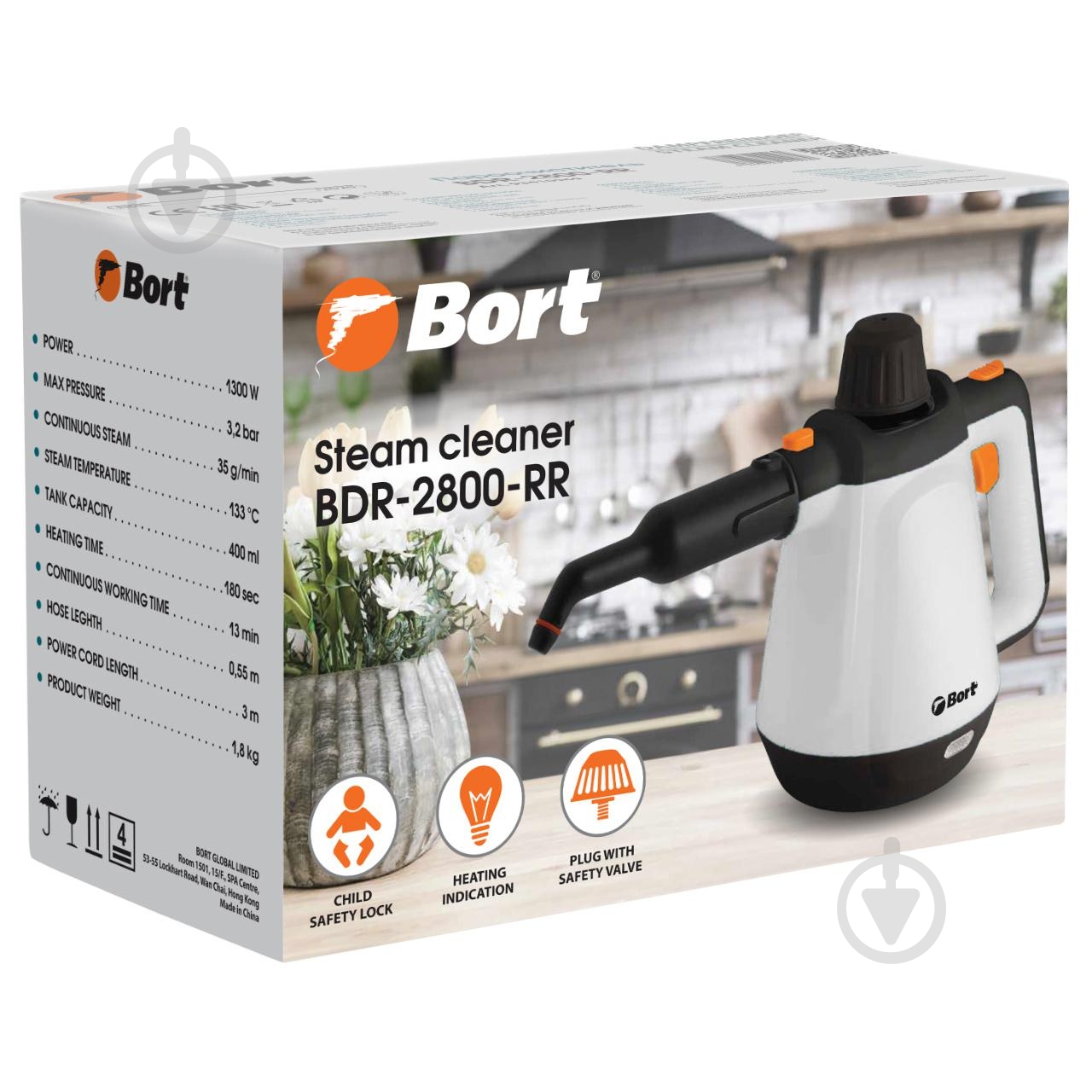 Пароочиститель Bort BDR-2800-RR - фото 5