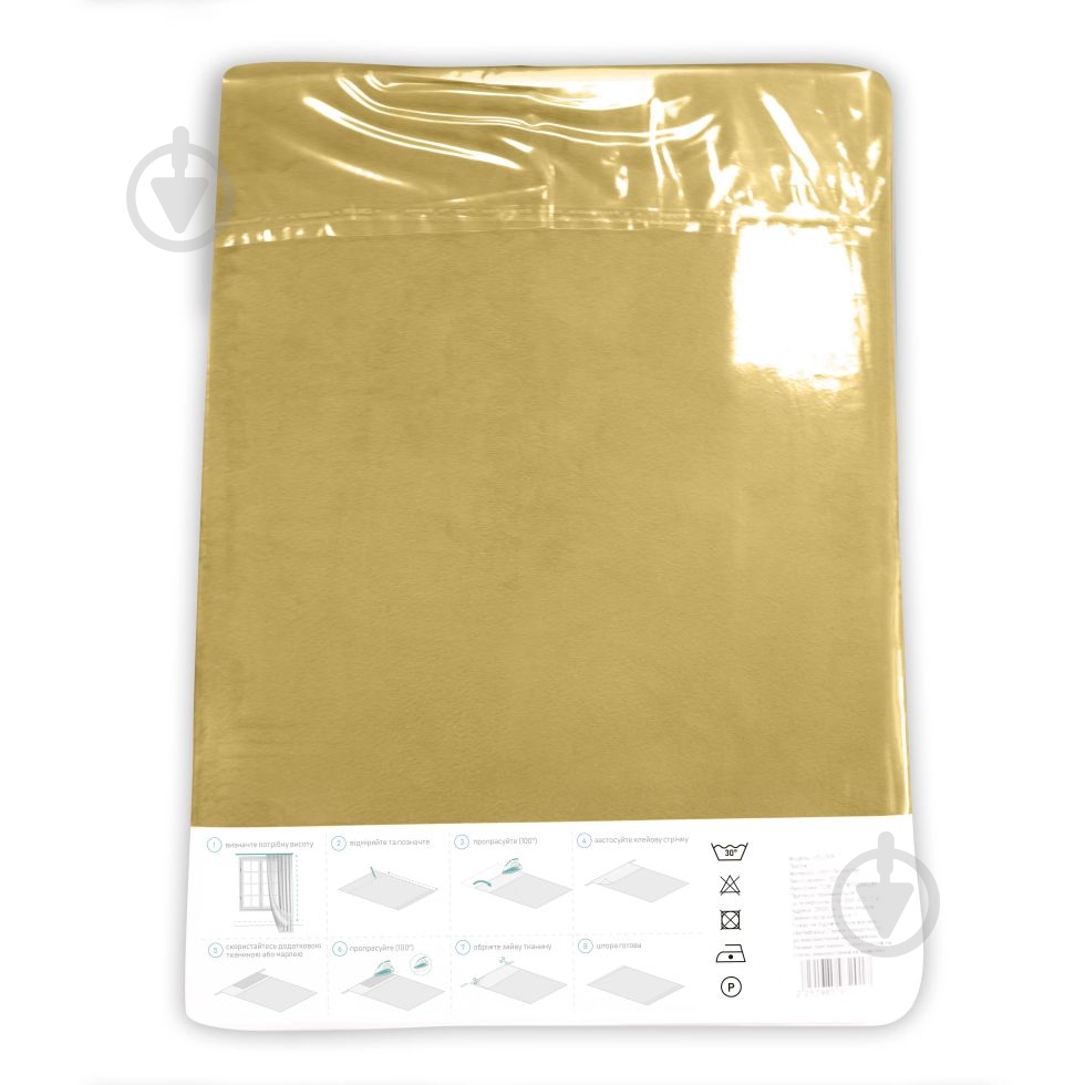 Штора VELOUR 150х275 золотой Decora textile - фото 4