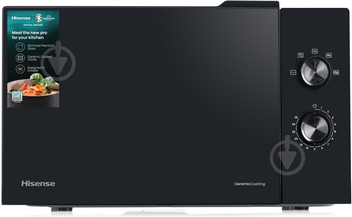 УЦЕНКА! Микроволновая печь Hisense H23MOBP2H4 - фото 2 УЦЕНКА! Микроволновая печь Hisense H23MOBP2H4 - фото 2