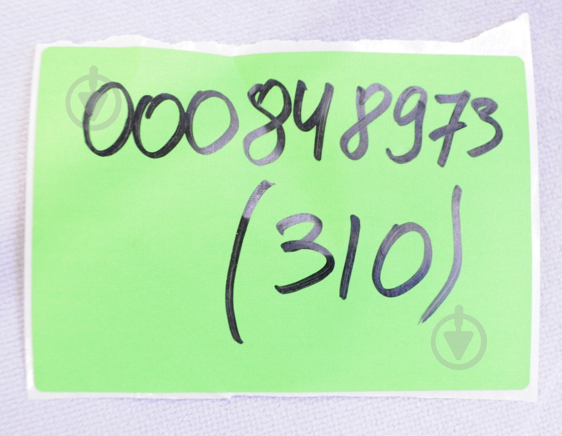 УЦЕНКА! Вешалка для одежды Метал Арт Ромб БЕЛЫЙ (УЦ №31) - фото 8