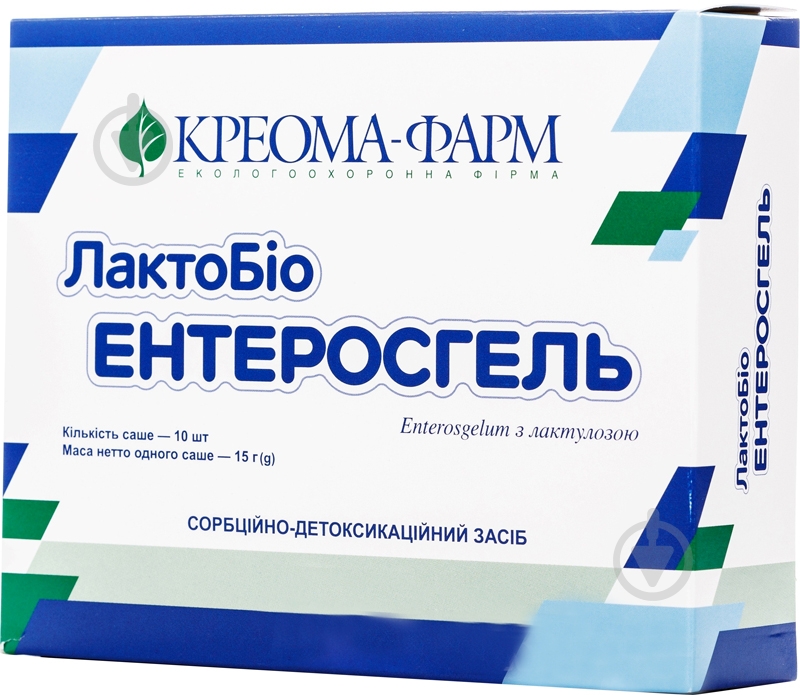 ЛактоБиоЭнтеросгель д/перор.прим. по 15 г №10 в пакетиках паста - фото 1