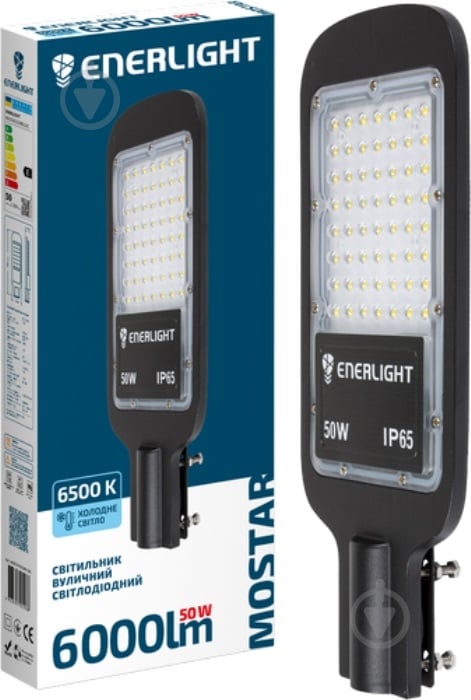 Enerlight MOSTAR 50 Вт черный MOSTAR50SMD100C - фото 1