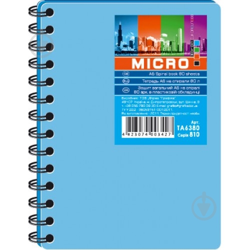 Книга для записей A6 на спирали 80 лист. ТА6380 - фото 1 Книга для записей A6 на спирали 80 лист. ТА6380 - фото 1