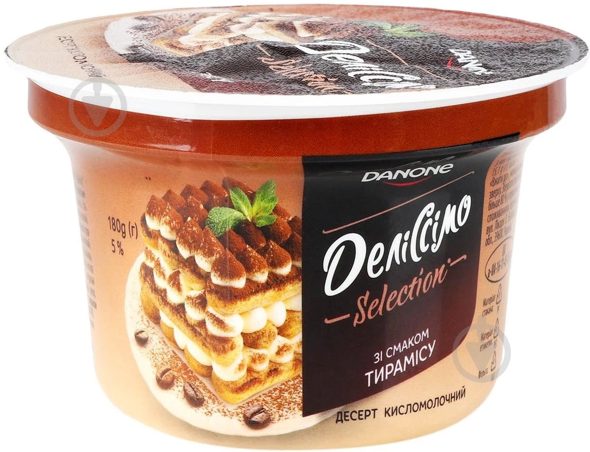 Десерт Деліссімо 5,0% со вкусом тирамиса 180 г - фото 1 Десерт Деліссімо 5,0% со вкусом тирамиса 180 г - фото 1
