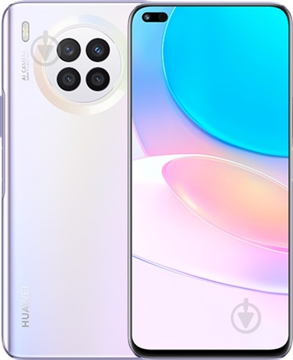 Смартфон Huawei Nova 8i 6/128GB moonlight silver (51096KMH) - фото 1 Смартфон Huawei Nova 8i 6/128GB moonlight silver (51096KMH) - фото 1