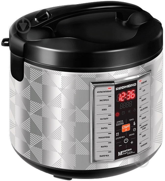 УЦЕНКА! Мультиварка Redmond RMC-M26 (УЦ №31) - фото 1