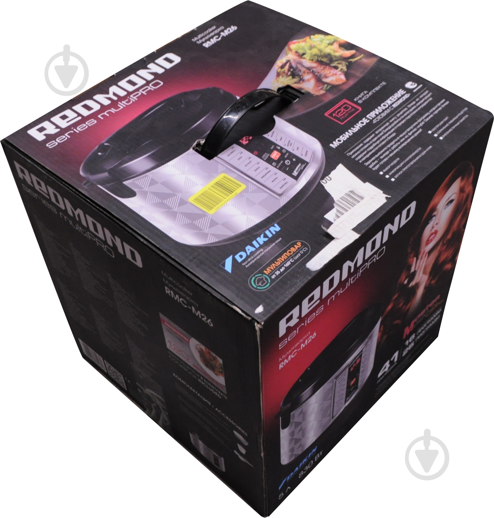 УЦЕНКА! Мультиварка Redmond RMC-M26 (УЦ №31) - фото 2