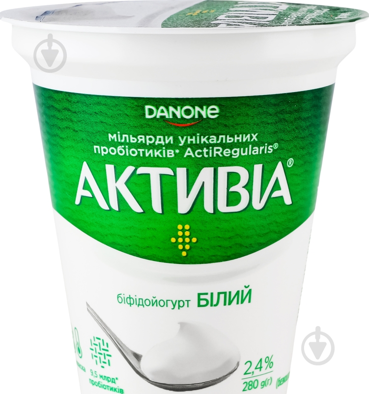 Біфідойогурт 2,4% 280 г ТМ Активія 280 г - фото 5