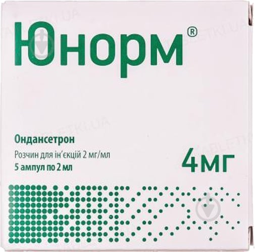 Юнорм розчин 2 мг 2 - фото 1