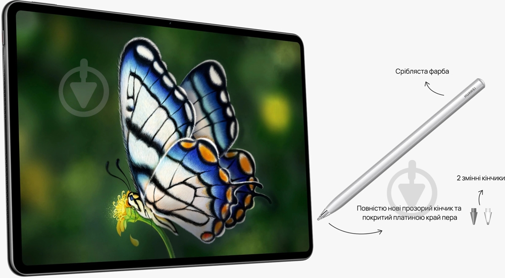 Стилус Huawei M-pen CD54 (55034663) - фото 5