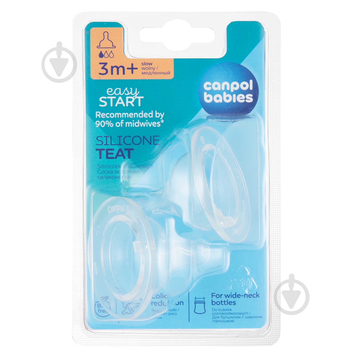 Соска Canpol Babies Easy Start 21/730 2 шт. - фото 1 Соска Canpol Babies Easy Start 21/730 2 шт. - фото 1