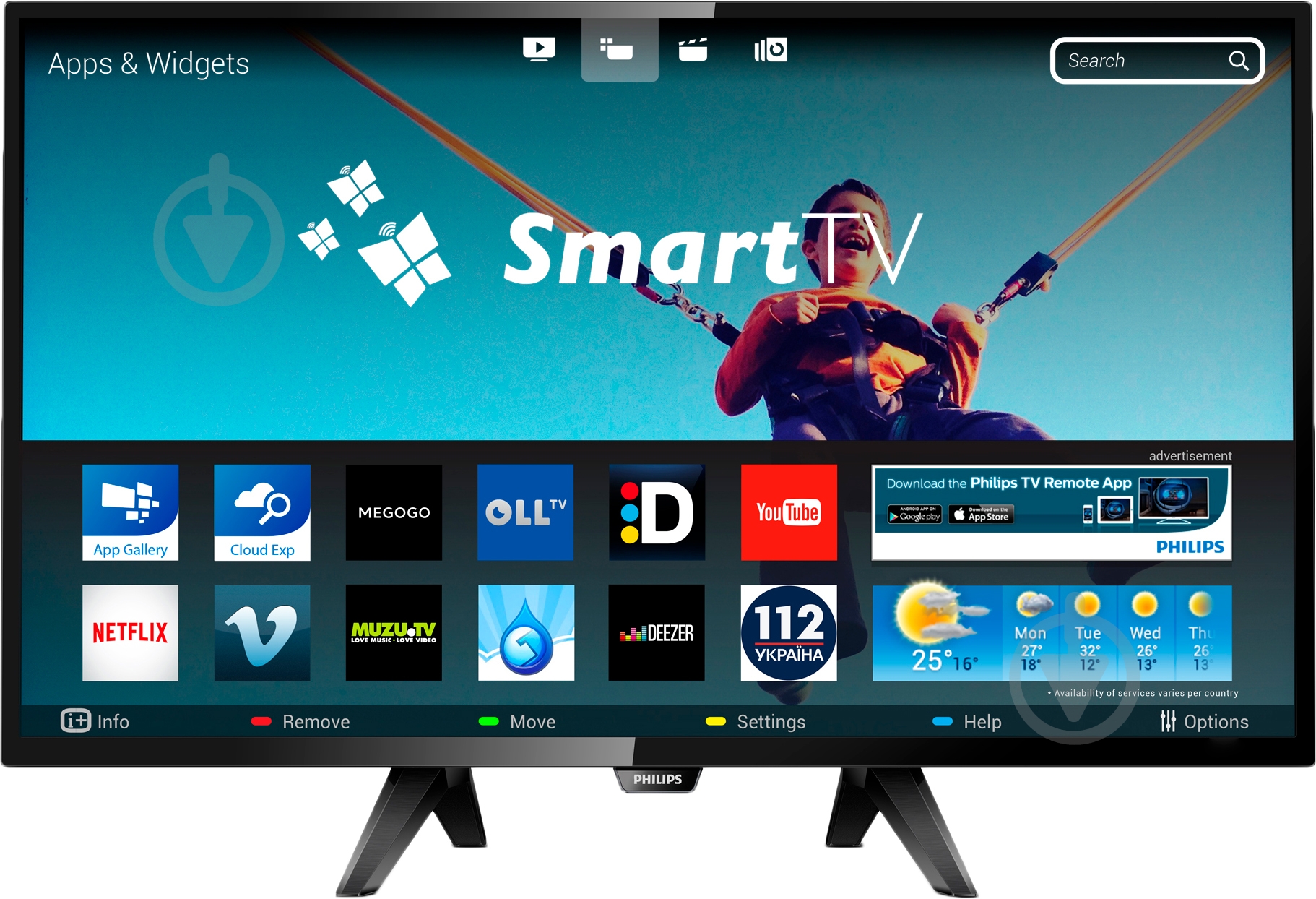 Телевізор Philips 32PHS5302/12 - фото 3