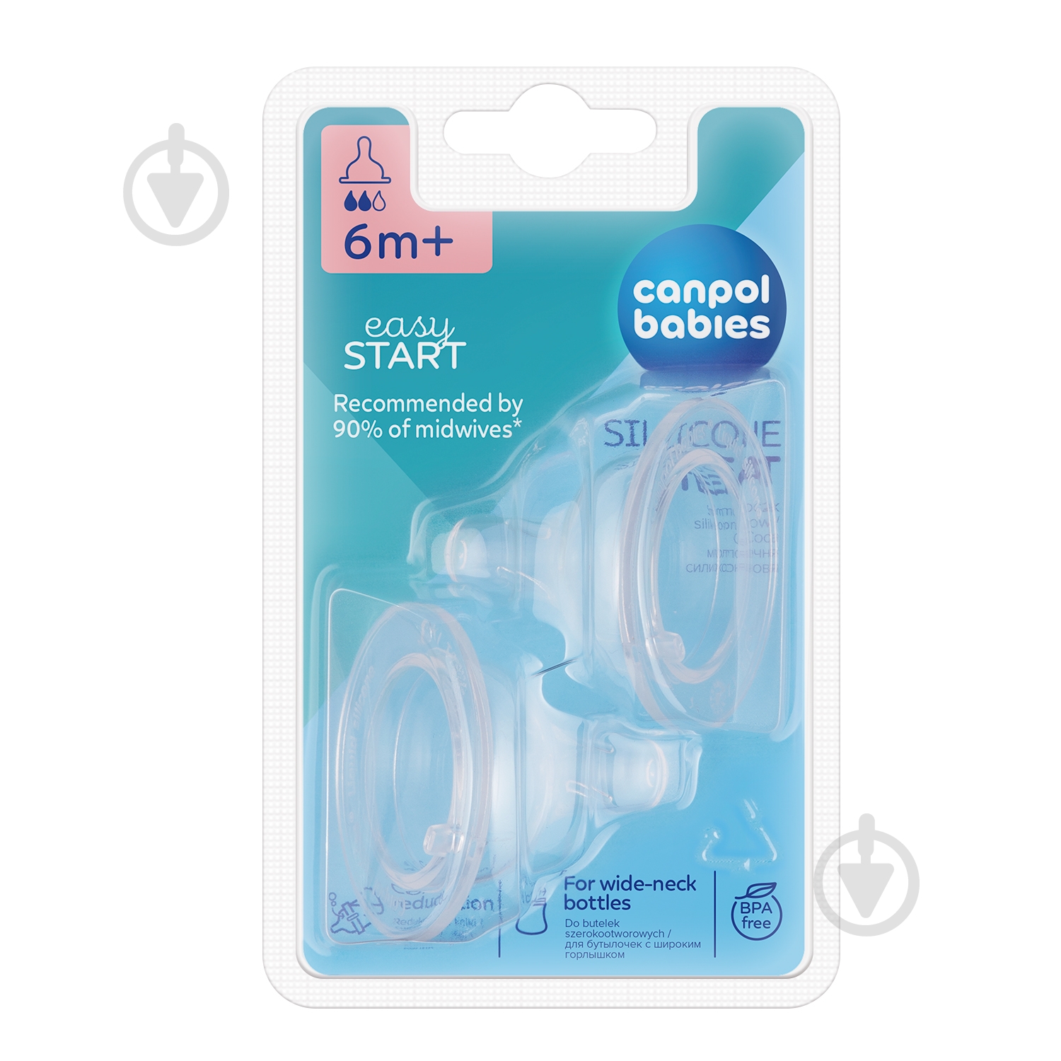 Соска Canpol Babies Easy Start 21/731 2 шт. - фото 1